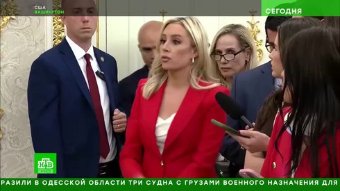 Смотреть