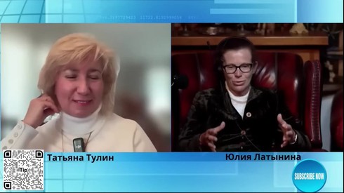 Смотреть