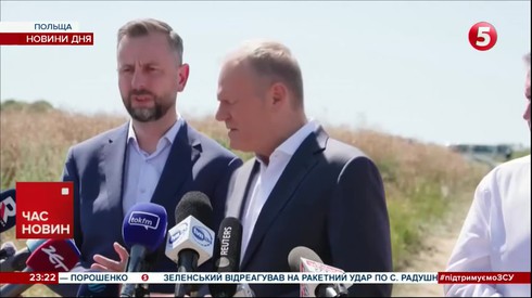 Смотреть