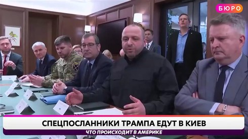 Смотреть