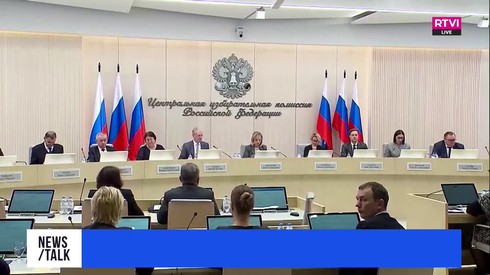 Смотреть