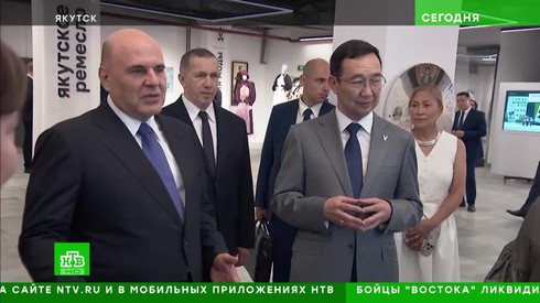 Смотреть