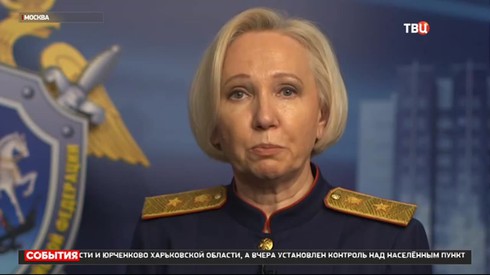 Смотреть