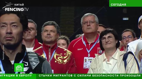 Смотреть