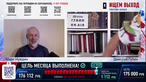 Смотреть