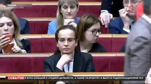 Смотреть