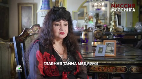 Смотреть