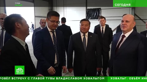 Смотреть