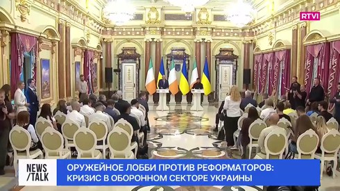 Смотреть