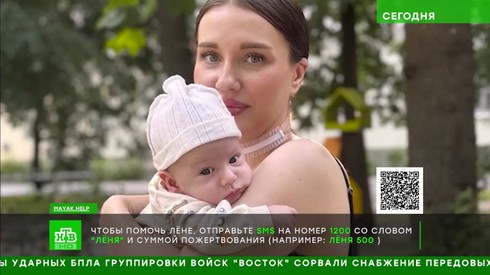 Смотреть