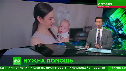 Смотреть