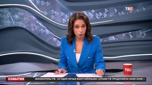 Смотреть
