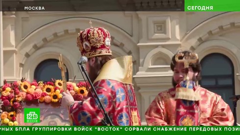 Смотреть