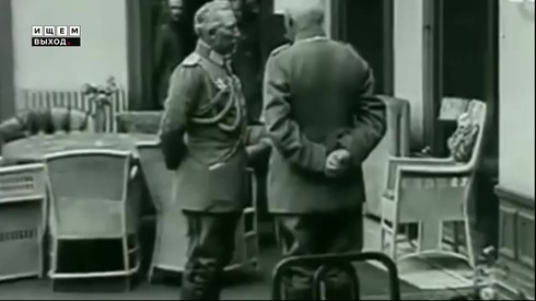 Смотреть