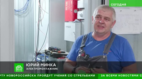 Смотреть