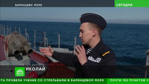 Смотреть
