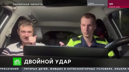 Смотреть