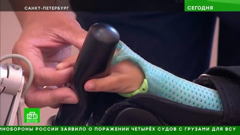 Смотреть
