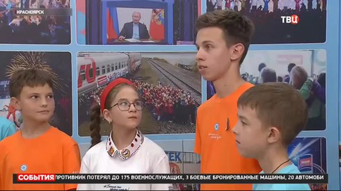Смотреть