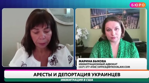 Смотреть