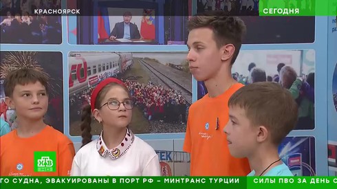 Смотреть