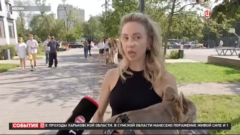 Смотреть