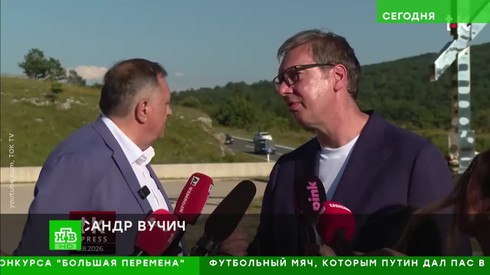 Смотреть