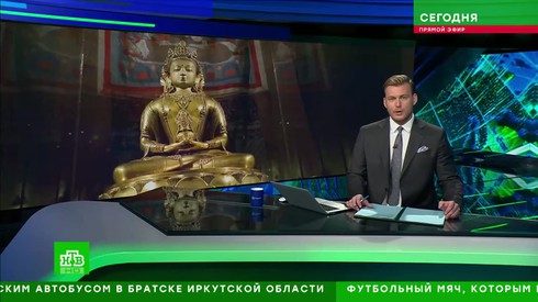 Смотреть