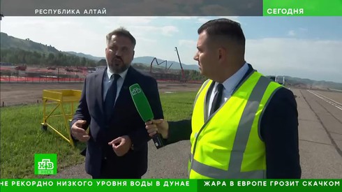 Смотреть