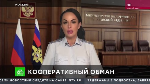 Смотреть