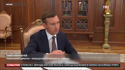 Смотреть