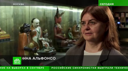 Смотреть