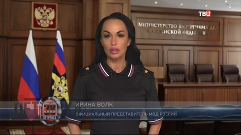 Смотреть