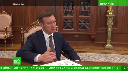 Смотреть