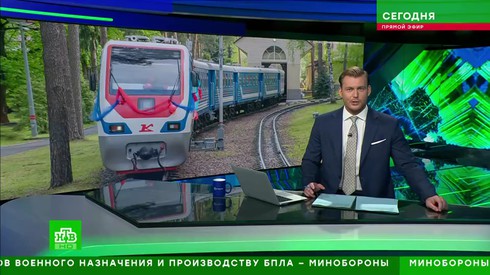 Смотреть