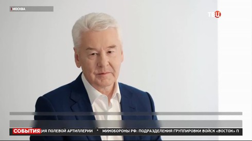 Смотреть