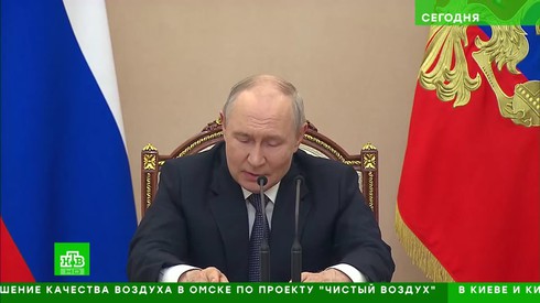 Смотреть