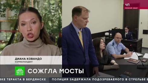 Смотреть
