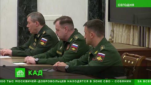 Смотреть