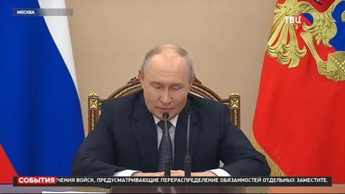 Смотреть