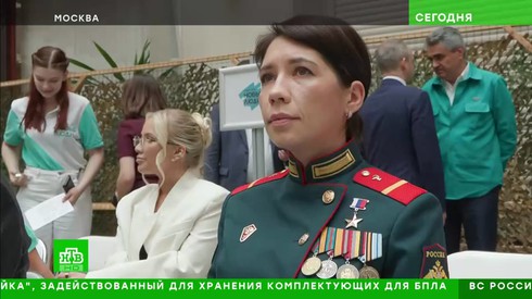 Смотреть