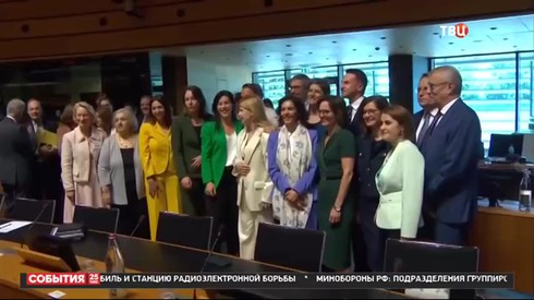 Смотреть
