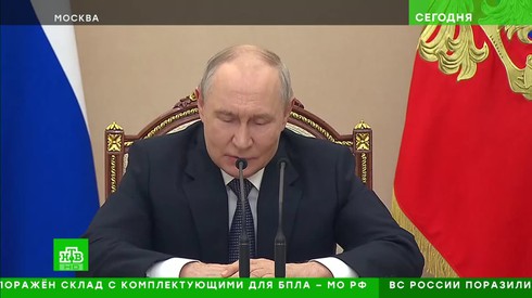 Смотреть