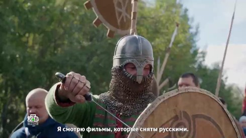 Смотреть