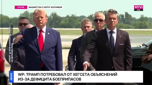 Смотреть