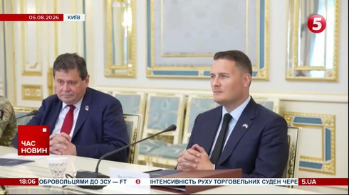 Смотреть
