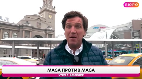 Смотреть