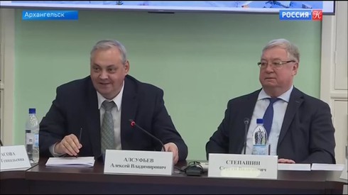 Смотреть