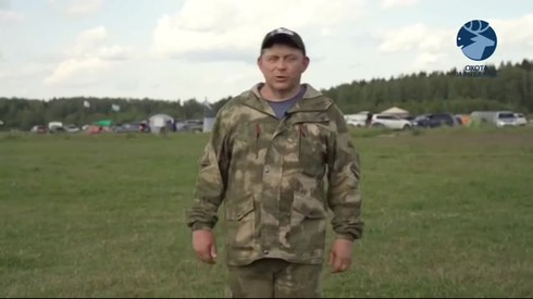 Смотреть