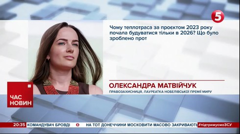 Смотреть